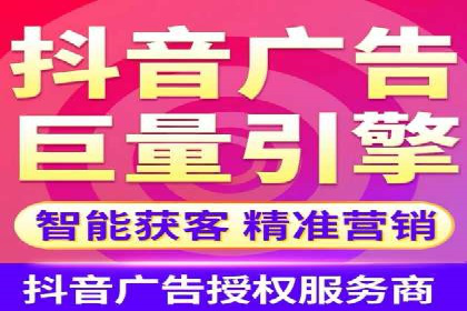 成功运用百度竞价代理，实现品牌快速崛起